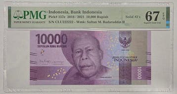Indonesië. - 10.000 Rupiah 2016/2021 - Solid 222222 - Pick