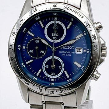 Seiko - Chronograph - Zonder minimumprijs - 7T92-0DW0 -