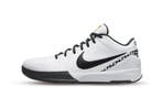 Nike Zoom Kobe 4 Protro Gigi, Kleding | Heren, Schoenen, Nieuw