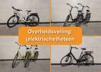 NU online: Overheidsveiling Heerenveen mei deel 2, Fietsen en Brommers, Nieuw