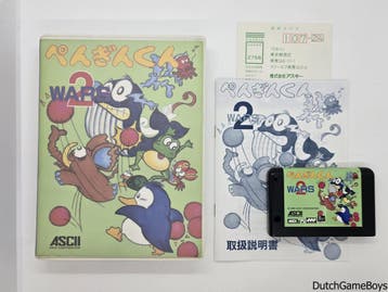 MSX - ASCII - Penguin Wars 2, Verzenden, Gebruikt
