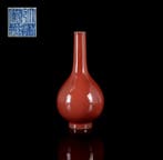 Een zeldzame Chinese sang-de-boeuf flesvaas - GEEN RESERVE -