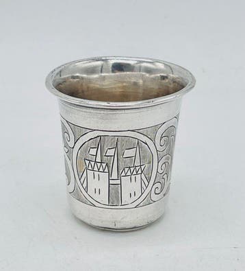 Izrael A. Goldman - Beker - .875 (84 Zolotniki) zilver -