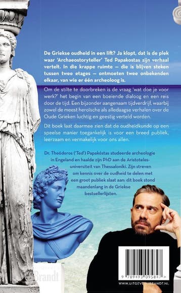 Hoe de hele Griekse oudheid in een lift past - Ted, Verzenden, Gelezen, Ted Papakostas