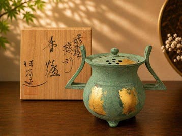 Bronze Incense Burner Koro Green Patina Gold Accents - Seifu