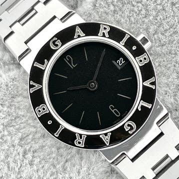 Bvlgari - Bvlgari Bvlgari - Zonder minimumprijs - BB23SS -, Nieuw