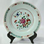 Famille Rose, Qing Dynasty - Bord - Porselein
