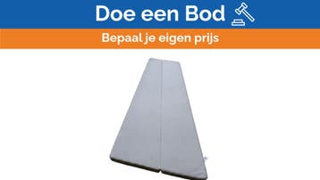 Bieden: Quicksilver CF 755CR Sunlounge Cockpit, Ophalen of Verzenden, Nieuw