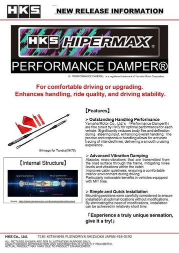 HKS Performance Damper for 2014 - 2020 Subaru WRX (STI), Ophalen of Verzenden, Nieuw
