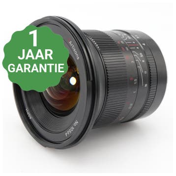 7artisans 15mm f/4 Nikon Z, Audio, Tv en Foto, Fotografie | Lenzen en Objectieven, Verzenden, Gebruikt