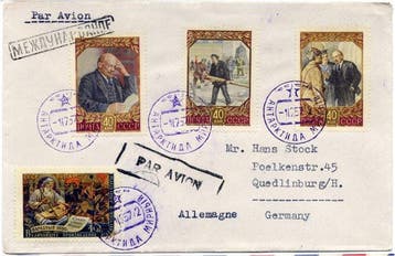 Rusland 1957 - Zeer zeldzaam luchtpostomslag van het, Gestempeld