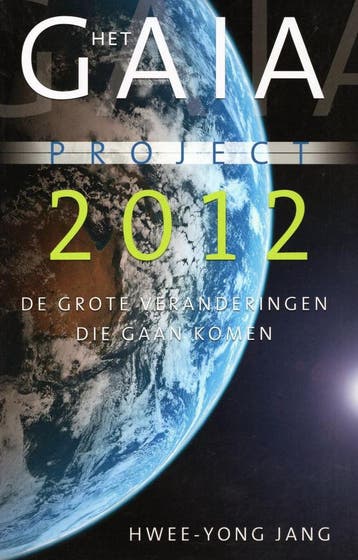 Het Gaia-project 2012 - Hwee-Yong Jang - 9789020204049 - Pap, Boeken, Verzenden, Nieuw