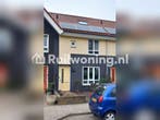 Ruime woning in Klundert te ruil voor Dordrecht