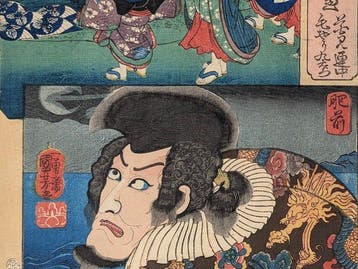 Kuniyoshi • Buzen- en Hizen-provincie • Japanse houtsnede •