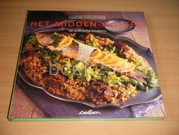 MIDDEN-OOSTEN. DE ARABISCHE KEUKENS 9789070485795 Ridgwell, Boeken, Kookboeken, Gelezen, Verzenden