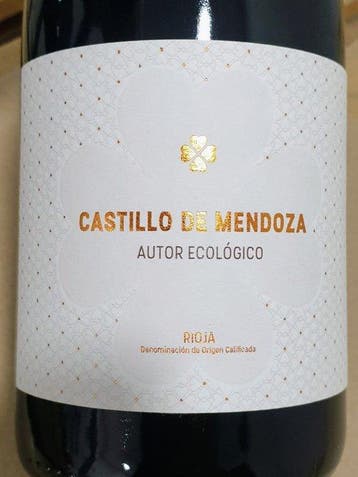 2021 Castillo de Mendoza, Autor Ecológico - Rioja DOCa - 6, Nieuw