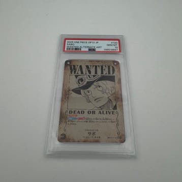 Bandai - 2 Graded card - One Piece - Sabo 120 Alternate art, Hobby en Vrije tijd, Nieuw