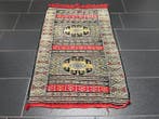 Berber Kelim - Vloerkleed - 130 cm - 80 cm, Nieuw