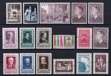 België 1952 - reeken met Boudewijn, Letterkundigen en, Postzegels en Munten, Postzegels | Europa | België, Gestempeld