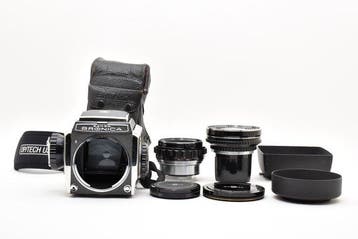 Bronica S2 Medium Format SLR Kit - Nikkor-P 75mm f/2.8 &, Nieuw