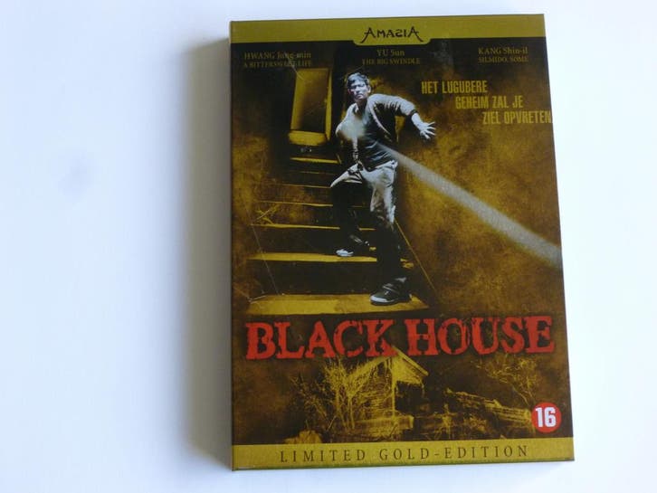 Black House (Amasia) DVD, Cd's en Dvd's, Dvd's | Filmhuis, Zo goed als nieuw, Ophalen of Verzenden