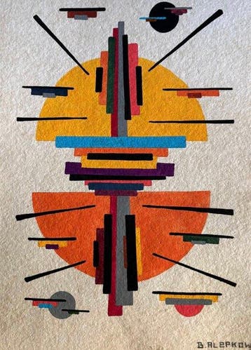 Boris Alepkow (XX) - Komposition - Bauhaus / Avantgarde