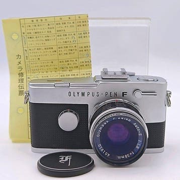 Olympus PEN-F F.Zuiko Auto-S 38 F1.8 – Repaired in August, Nieuw