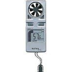 windmeter handwindmeter, Verzenden, Nieuw