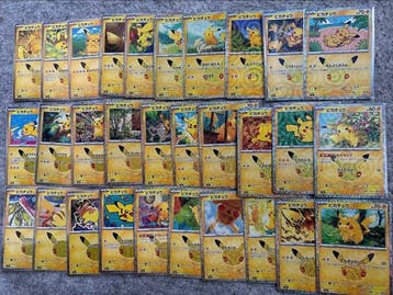 Pokémon - 30 Card - Pikachu, Pokémon Card Game 30th, Nieuw