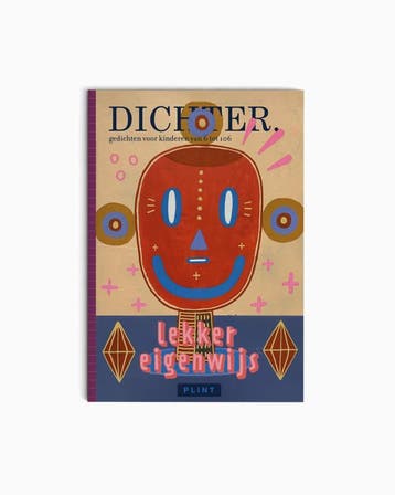Dichter. 33 Lekker Eigenwijs (Set Van 5) | Nieuw, Ophalen of Verzenden, Nieuw, De Dichters DICHTER. 33