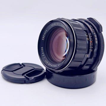 Asahi, Pentax Takumar 6x7 2.4/105mm | Cameralens, Audio, Tv en Foto, Fotocamera's Analoog, Nieuw