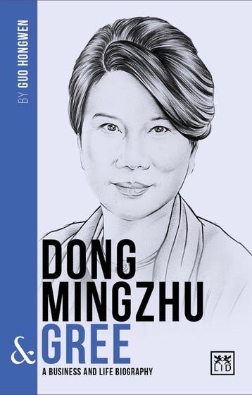Dong Mingzhu and Gree 9781911498308 Guo Hongwen, Verzenden, Gelezen, Guo Hongwen
