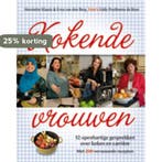 Kokende vrouwen 9789066119666 E. van den Berg, Verzenden, Gelezen, E. van den Berg