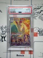 Pokémon - 1 Graded card - Rapidash #069 Foil, Full art - PSA, Nieuw