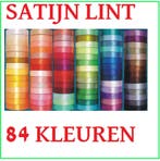 Satijn lint in 84 kleuren voor de bruiloft, backdrop en deco, Lintenkopen, Ophalen of Verzenden, Nieuw, Accessoires