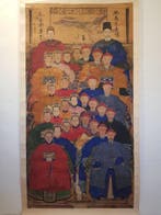 Chinees voorouderlijk groepsportret uit de Qing-dynastie, op