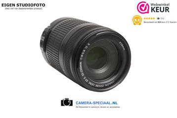 Canon EF-S 55-250mm IS II telelens met 12 maanden garantie, Canon, Zo goed als nieuw, Lensdoppen, Canon EF
