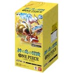 One Piece TCG - OP15 - Adventure on Kamis Island Booster..., Verzenden, Zo goed als nieuw