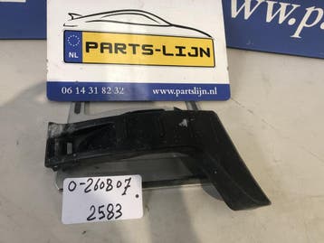 Gebruikte achterbumper steun voor Seat Ibiza 2010-2017 – 6J8, Ophalen of Verzenden, Nieuw