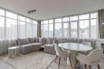 Appartement aan Mathenesserlaan, Rotterdam, Rotterdam