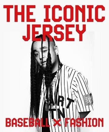 The Iconic Jersey: Baseball X Fashion | 9781911282884 | Erin, Ophalen of Verzenden, Zo goed als nieuw, Erin R. Corrales-Diaz