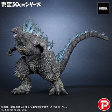 X-Plus - Action figure X-Plus pleX 30cm series godzilla –, Nieuw