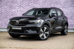 Zakelijke Lease |  Volvo XC40 Recharge Core 70 kWh, Automaat, Stof, Gebruikt, Overige brandstoffen