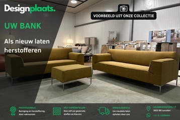 Professionele Herstoffering Designbank, Ophalen, Nieuw