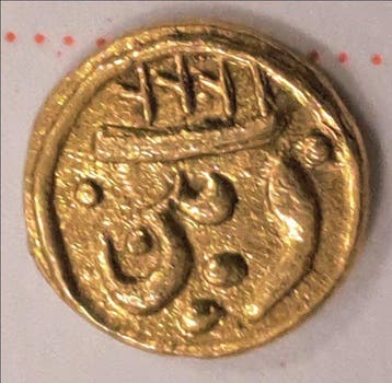 India, Prinselijke Staat. Fanam 1793 (AH 1222) 0,31 gr