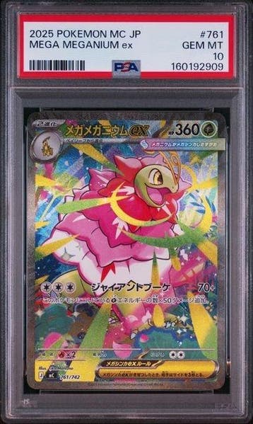 Pokémon - 1 Graded card - Meganium - PSA 10, Nieuw