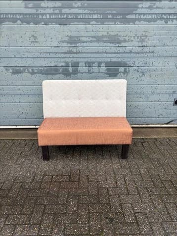 Showroom Bank - B245 Vintage/Café, Ophalen, Nieuw