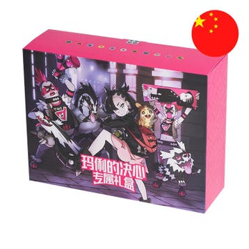 Pokemon Marnies Determination Sword & Shield: Gift Box - Ch, Verzenden, Nieuw
