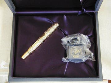 Aurora - Commemorazione Hong Kong 1997 - Vulpen, Nieuw