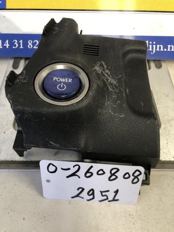 Gebruikte startknop met transponderantenne voor Lexus ES 201, Ophalen of Verzenden, Nieuw